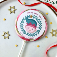 You've Been Sweet, So Here's A Treat Lollipop - Suck It & Say